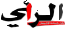 Er-rai